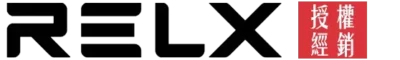 RELX電子菸台灣線上購買商城-RELX悅刻全系列商品供應